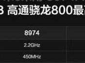 Xiaomi MI3: S800 supporto alle frequenze WCDMA!