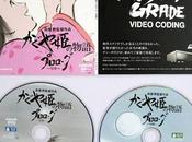 primi minuti nuovo film Takahata