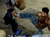 SEGA confermato trademark Shenmue fake Notizia