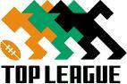 League: prima giornata seconda fase