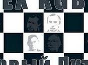 kgb-"i putin"