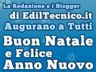 Natale 2013: Ediltecnico auguri tutti lettori!