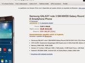 Samsung Galaxy Round arriva Italia: Amazon disponibile euro