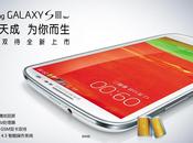 Samsung galaxy sarà un’esclusiva mercato Asiatico
