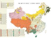 Cina minoranze etniche: verso processo riforme?