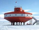 Cina. Pechino inaugura quarta base ricerca Antartide
