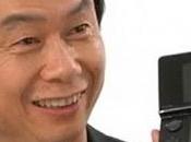 nuova Nintendo