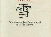 L'amore l'arte difficile