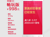 Huawei Honor nuovo smartphone fascia bassa contrastare Xiaomi Redmi Note