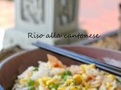 Riso alla cantonese