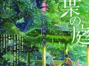 giardino delle parole (2013)