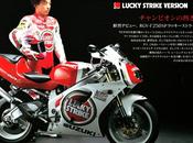 Vintage Japan Brochures: Suzuki Sport Production Lucky Strike 1997