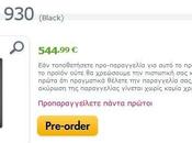Nokia Lumia disponibile preordine Grecia