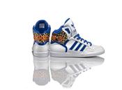 adidas Originals LAB: exclusive Summer Beat Collection