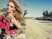 Lara Stone Vogue Cina Marzo 2011 Cover (Day Night)