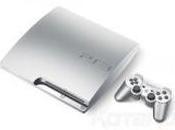 Sony lancia Playstation Silver Giappone