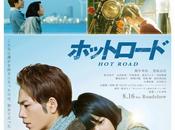 Film usciti questa settimana Giappone 16/8/2014 (Upcoming Japanese Movies)