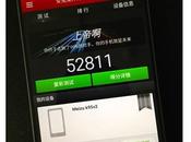 nuovo record AnTuTu appartiene Meizu MX4!