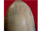 L’uovo struzzo Saqqara prova piramidi sono datate 10500 A.C.