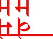 GIOVANNI LAMI, वेर्म [mema verma]