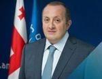 Georgia-Ue. Presidente Margvelashvili incontra relatore Europarlamento
