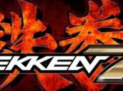 Tekken inizio ottobre Tokyo Osaka Location Test gioco