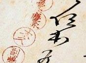 Corso bonsai lingua giapponese Roma