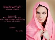Conferimento Premio Universsum Donna 2014 Sezione Cultura Natascia Pane‏