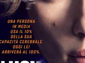 Lucy 2014