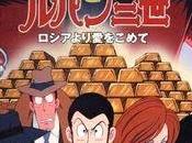 Lupin tesoro Anastasia (1992)