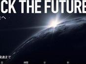 Asus presenterà qualcosa importante durante l’evento “Unlock Future”