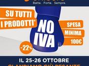 Promozione Unieuro Niente tutti prodotti ottobre: Samsung Galaxy Note meno euro, euro