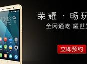 Huawei Honor ufficiale, 64-bit un’incredibile batteria