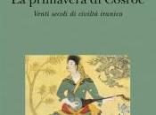 Readers Club: Copia-e-incolla/ Primavera Cosroe [ROMA]