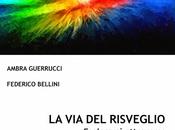 nostre novita' libreria...