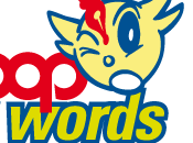 Coop words 2011