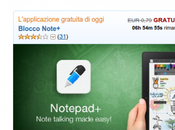 Blocco Note+ gratis solo oggi Amazon Shop
