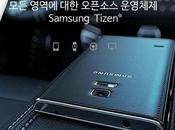 Ecco prime foto Samsung smartphone Tizen