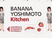 Banana Yoshimoto Kitchen キッチン