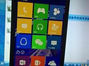 Windows Phone screen pubblicati Weibo sono falsi! Parola Central