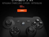 Svelato misterioso annuncio: Xiaomi Gamepad Bluetooth euro!