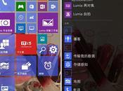 Tanti nuovi screenshot della Preview Windows Smartphone