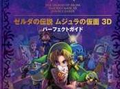 Legend Zelda: Majora’s Mask Ecco cover nipponica della guida