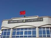 porte d’afrique. marocco l’ue