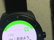 Android Wear adesso compatibile iOS, versione Alpha