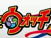 Annunciato Yo-Kai Watch Notizia
