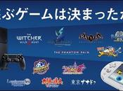 PSVITA: trailer titoli attesi Giappone durante primavera l’estate