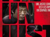 Unjust 2010