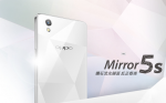 Ufficialmente annunciato nuovo Oppo Mirror