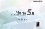 Oppo pronta lanciare nuovo smartphone Mirror